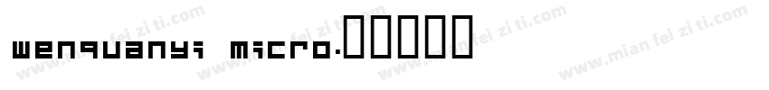 wenquanyi micro字体转换